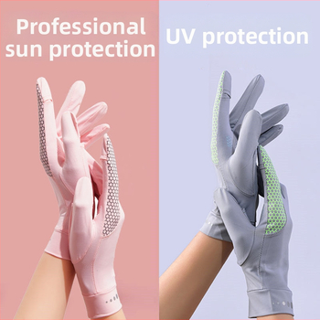 Mănuși de ciclism pentru femei, protecție UV, cu degete întregi, respirabile, antiderapante (Brand: Nothing; Gen: Femei; Grupă de vârstă: Adulți; Scop: Mănuși de ciclism; Stoc: Gata)