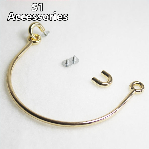 Дръжка за чанта - D-образен пръстен хардуер, висококачествени метални аксесоари, DIY