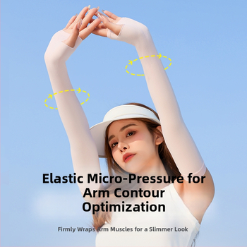 Manșete pentru brațe Ice Silk, unisex, elastice, respirabile, nylon