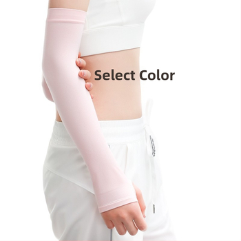 Manșete pentru brațe Ice Silk, unisex, elastice, respirabile, nylon