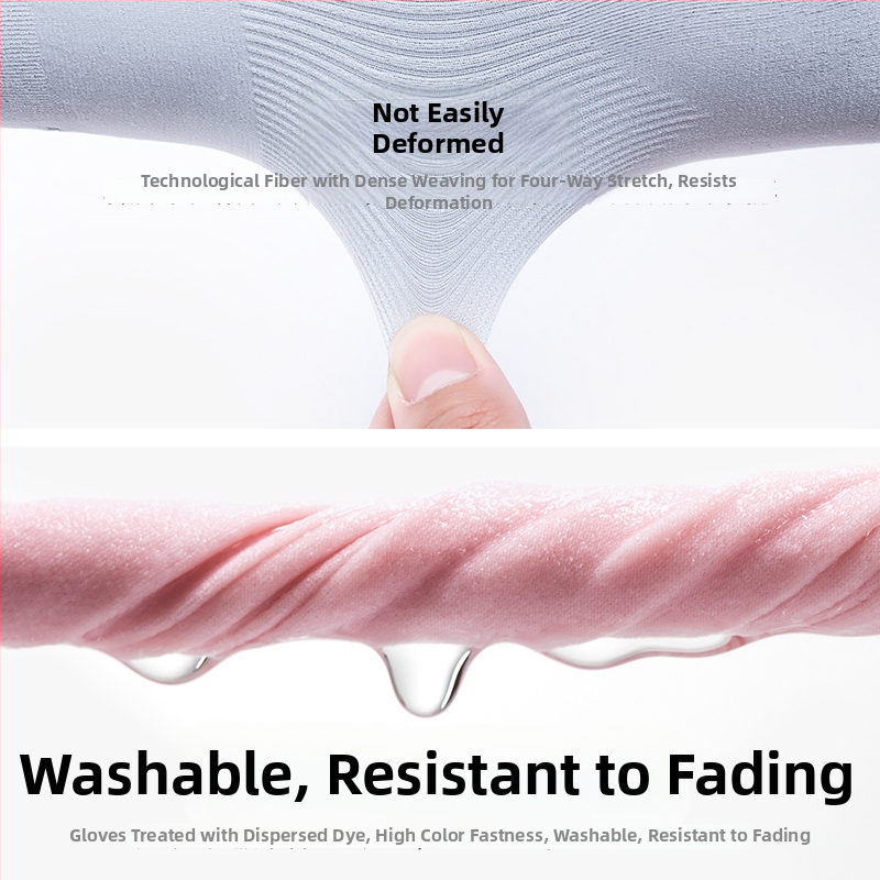 Manșete pentru brațe Ice Silk, unisex, elastice, respirabile, nylon