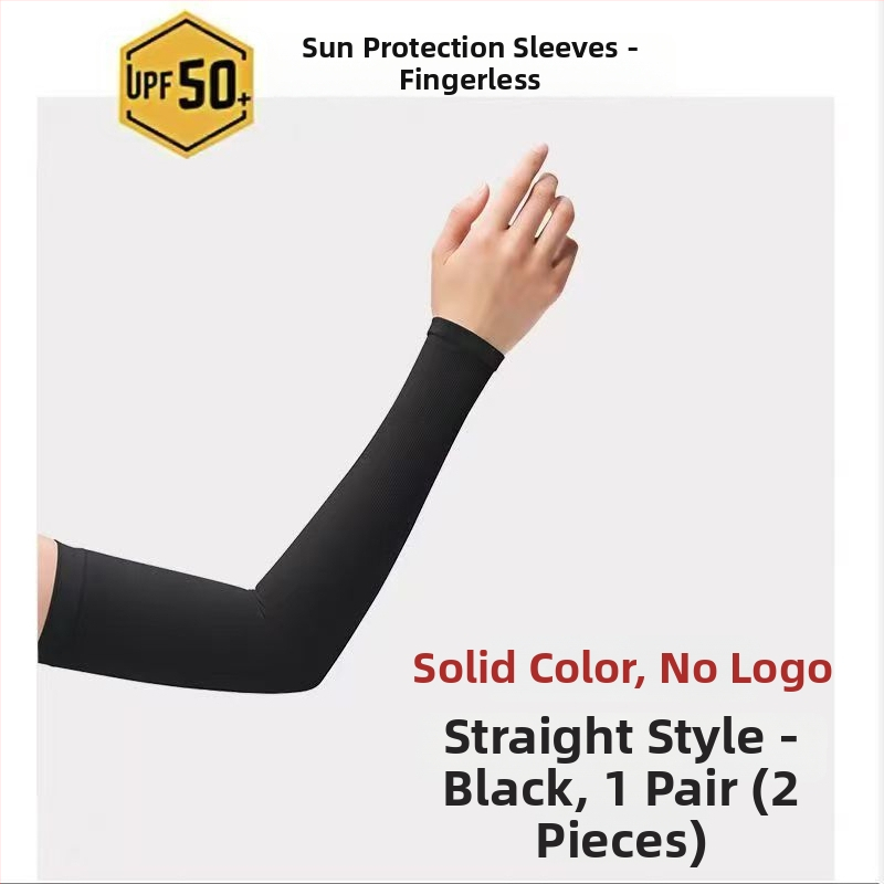 Manșete pentru brațe Ice Silk, unisex, elastice, respirabile, nylon