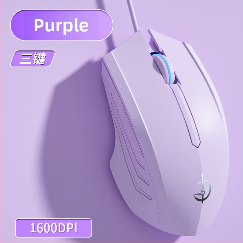 Optička žična USB miš, 2 tipke