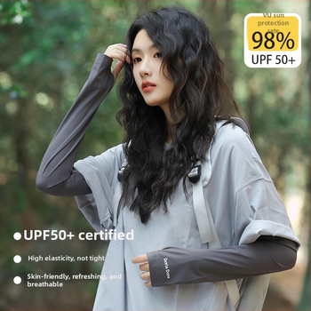 Ice Silk nadlaktanski rukavi za ljeto: prozračni, labavi kroj, UV zaštita za vožnju automobilom i biciklizam | 71–80% poliester, 11–20% spandex