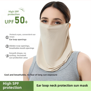 Маска за колоездене Ice Silk, полупокрита, UV защита, дишаща, бързосъхнеща, ултралека