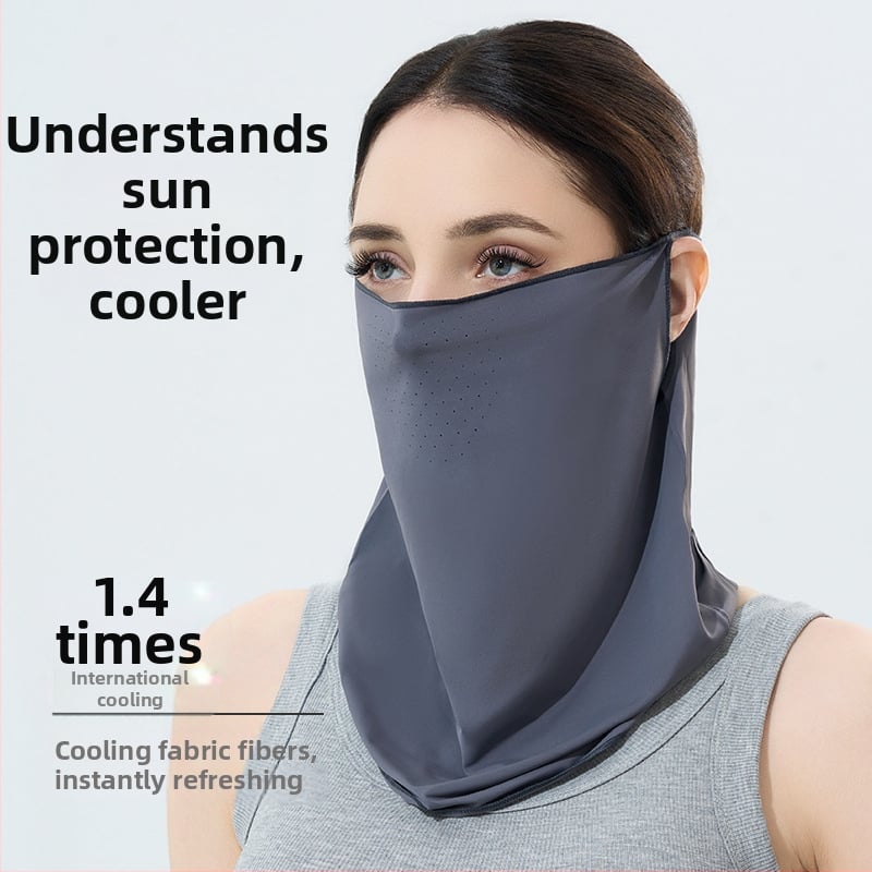 Маска за колоездене Ice Silk, полупокрита, UV защита, дишаща, бързосъхнеща, ултралека