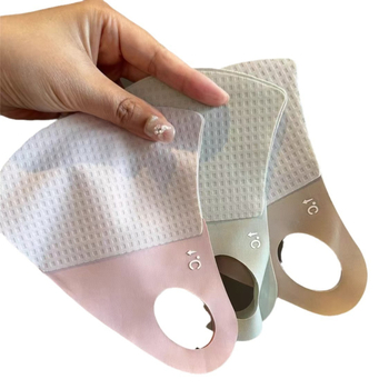 Maska s uzorkom wafle, UV zaštita, prozračna, brzo suši, lagana, materijal Nylon Ice Silk