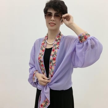 Șal brodat pentru protecție solară, pentru femei, cu mâneci late din chiffon