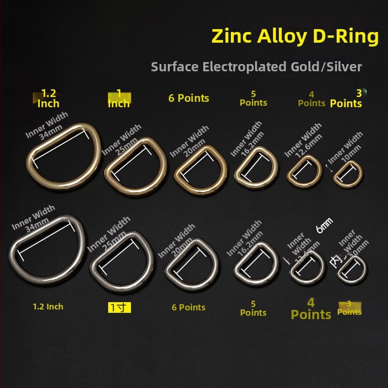 D-σχήματος αγκράφα για τσάντες, μεταλλική σύνδεση ιμάντα, Zhuoyue; Υλικό: μέταλλο; Μοτίβο: Άλλο; Λειτουργία: Άλλο