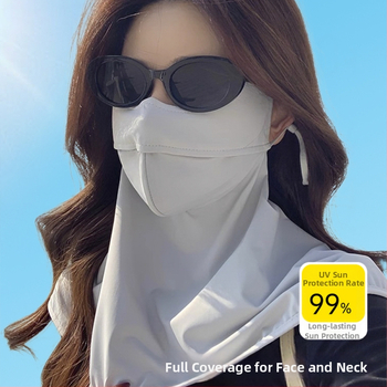 Facekini maska za sunčevu zaštitu lica za žene, najlon, potpuno prekrivanje lica, prozračna, proljeće, ljeto i jesen