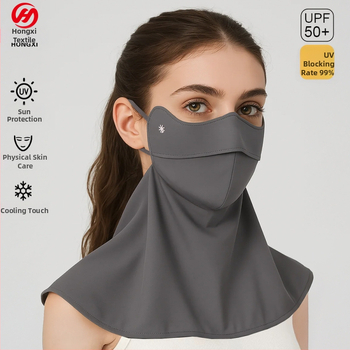 Facekini maska za sunčevu zaštitu lica za žene, najlon, potpuno prekrivanje lica, prozračna, proljeće, ljeto i jesen