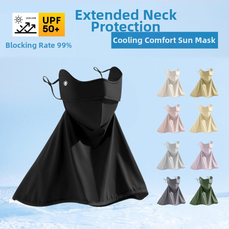 Facekini maska za sunčevu zaštitu lica za žene, najlon, potpuno prekrivanje lica, prozračna, proljeće, ljeto i jesen