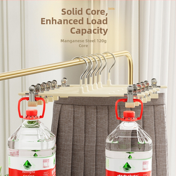 Κλιπ παντελονιών από ανοξείδωτο ατσάλι, σετ 5 τεμαχίων, αντιολισθητικό, χωρίς ίχνη πάνω στα ρούχα