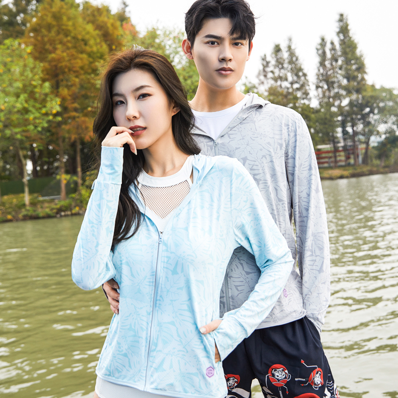 Kültéri szélkabát UPF50+ napvédelmi funkcióval, kémiai rostból készült anyag, csíkos mintázat, szabványos hosszúság