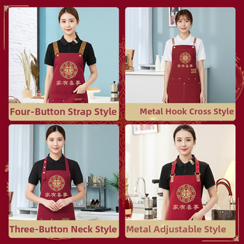 Kāzu apmetņa komplekts, bez piedurknēm, haltera kakla dizains, poliesters, ūdensizturīgs un traipu izturīgs, vienkrāsains modelis