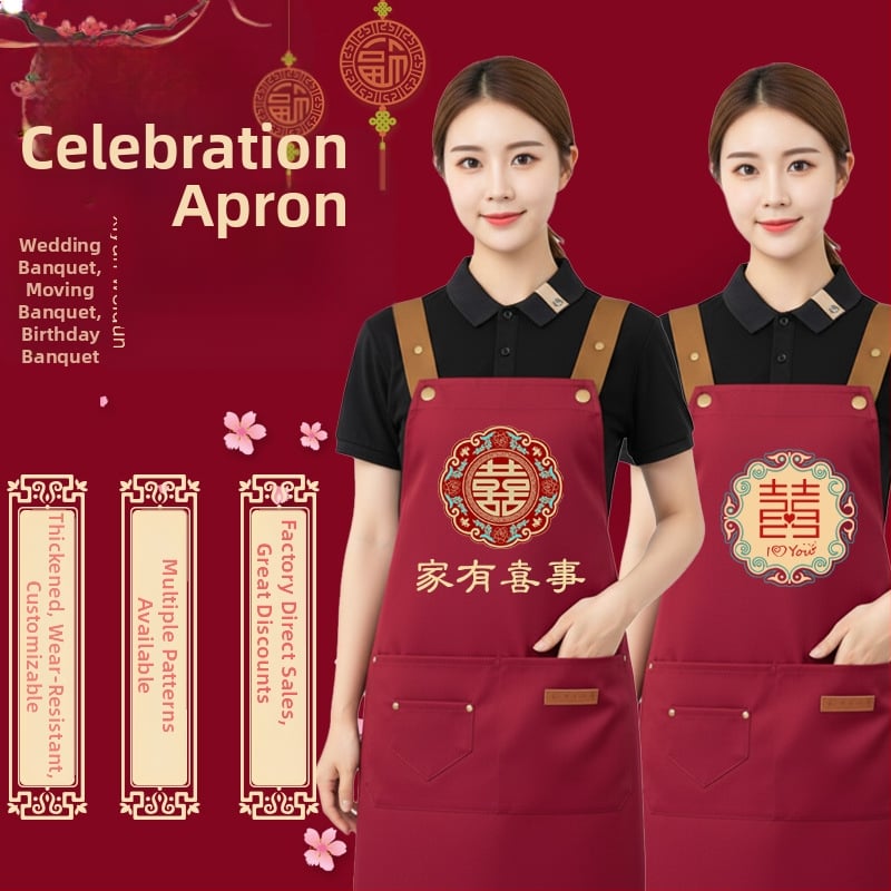 Svadbeni kuhinjski pregača set, bez rukava, halter dizajn, poliester, vodootporan i otporan na mrlje, jednofarbni uzorak