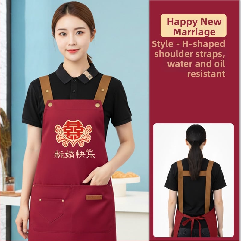 Kāzu apmetņa komplekts, bez piedurknēm, haltera kakla dizains, poliesters, ūdensizturīgs un traipu izturīgs, vienkrāsains modelis