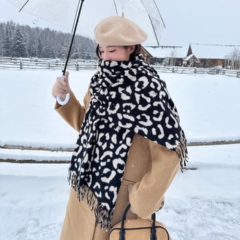 Леопардов шал за жени, топъл Warp трикотаж, полиестер имитационен кашмир, четири сезона