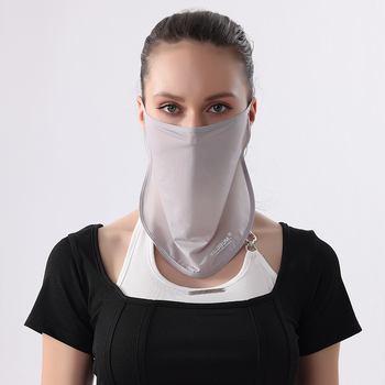 Ljetna maska za zaštitu od sunca s ušnim remenčićima i produženim jednostranim veoom, prozračna, UV zaštita; materijal: 84% najlon, 16% spandex; sladak stil, djelomično pokriven