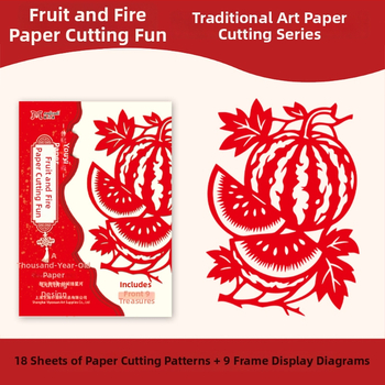 Rankų darbo popieriaus karpymo meno kūrinys, kinų stiliaus motyvais: gėlės, paukščiai, zodiakas, vaisiai; lango dekoras pavasario šventei