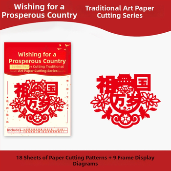 Rankų darbo popieriaus karpymo meno kūrinys, kinų stiliaus motyvais: gėlės, paukščiai, zodiakas, vaisiai; lango dekoras pavasario šventei