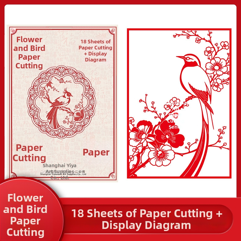 Ručne vyrezávané papierové dielo v čínskom štýle s motívmi kvety, vtáky, zverokruh, ovocie; dekorácia na okno na jarný festival