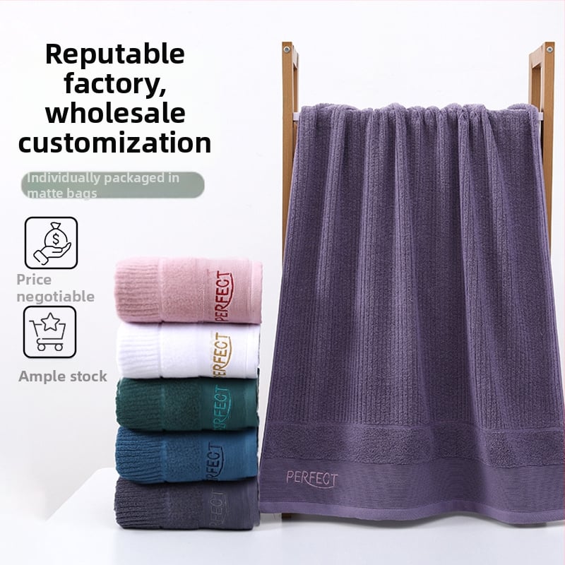 Set ručnika za kupanje od čistog pamuka s vezenim detaljima – Xinheng, 32S pređa, obična tkanina, 170–200 g