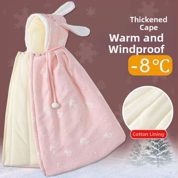 Beebide pelerin väljasõiduks, puuvill >96%, sugu: mees, kevad, väljalase: 2021 suvi