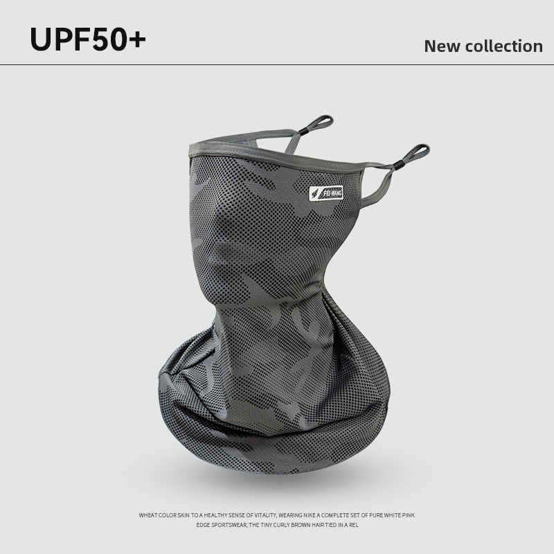 Ice Silk kamuflažne rukave za ljeto — UV zaštita, windproof, Nylon 96%+