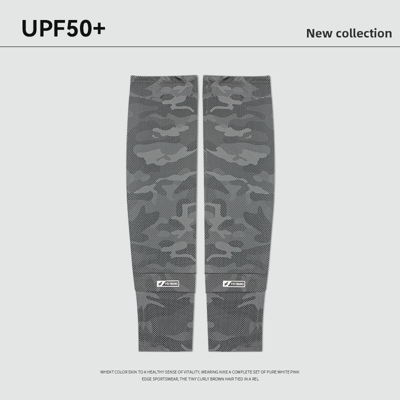 Ice Silk kamuflažne rukave za ljeto — UV zaštita, windproof, Nylon 96%+