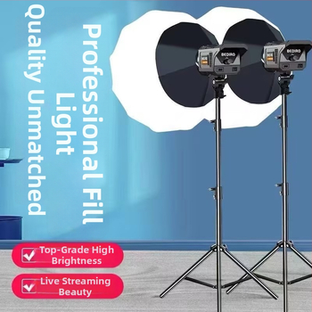 Sferisks mini papildus apgaismojums drēbju tiešraidei ar attālināto kontroli – 10W, modelis 345