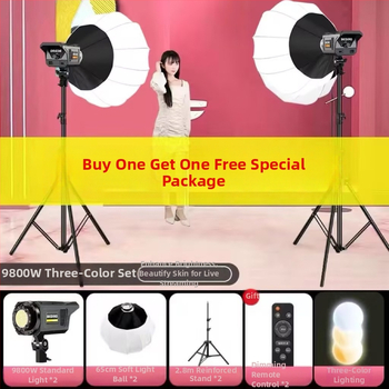 Sferisks mini papildus apgaismojums drēbju tiešraidei ar attālināto kontroli – 10W, modelis 345