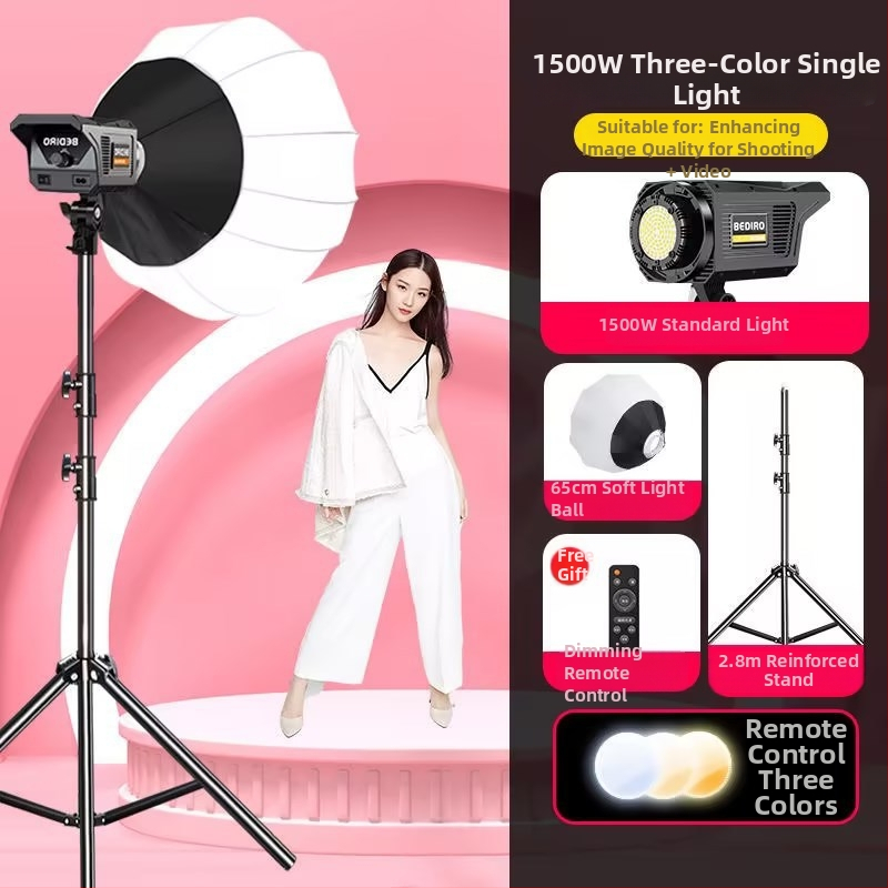 Sferisks mini papildus apgaismojums drēbju tiešraidei ar attālināto kontroli – 10W, modelis 345