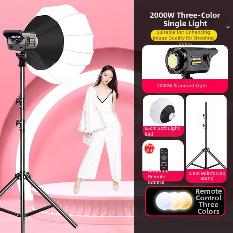 Sferisks mini papildus apgaismojums drēbju tiešraidei ar attālināto kontroli – 10W, modelis 345