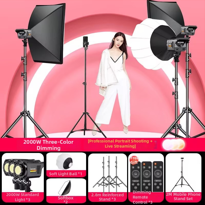 Sferisks mini papildus apgaismojums drēbju tiešraidei ar attālināto kontroli – 10W, modelis 345