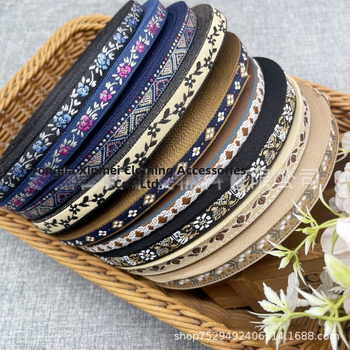 Izšūta žakarda lente DIY, etniskā stila dekoratīvā apdare Hanfu kostīmiem
