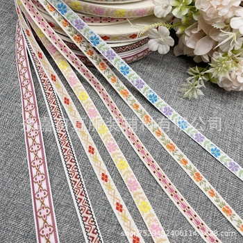 Izšūta žakarda lente DIY, etniskā stila dekoratīvā apdare Hanfu kostīmiem