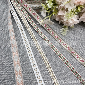 Izšūta žakarda lente DIY, etniskā stila dekoratīvā apdare Hanfu kostīmiem