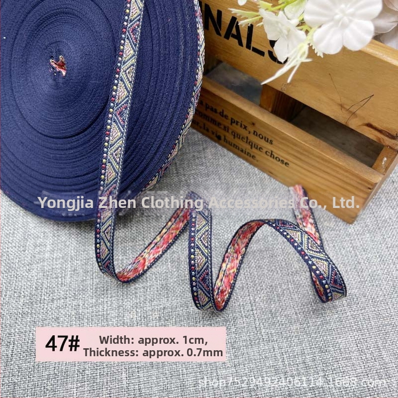Izšūta žakarda lente DIY, etniskā stila dekoratīvā apdare Hanfu kostīmiem