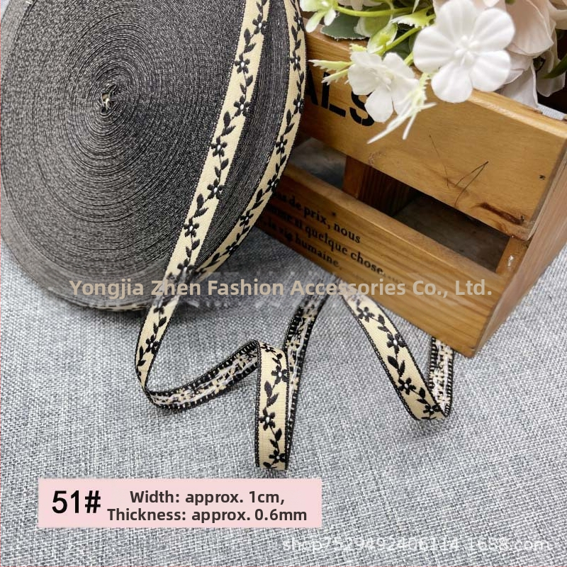 Izšūta žakarda lente DIY, etniskā stila dekoratīvā apdare Hanfu kostīmiem