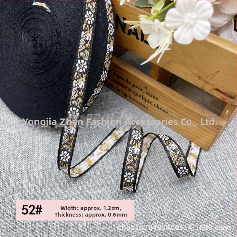 Izšūta žakarda lente DIY, etniskā stila dekoratīvā apdare Hanfu kostīmiem