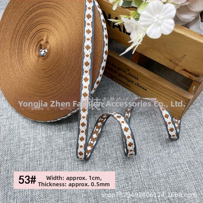 Izšūta žakarda lente DIY, etniskā stila dekoratīvā apdare Hanfu kostīmiem