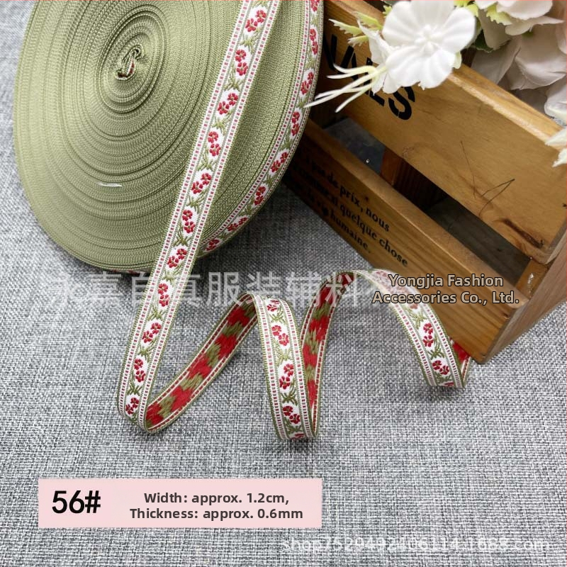 Izšūta žakarda lente DIY, etniskā stila dekoratīvā apdare Hanfu kostīmiem