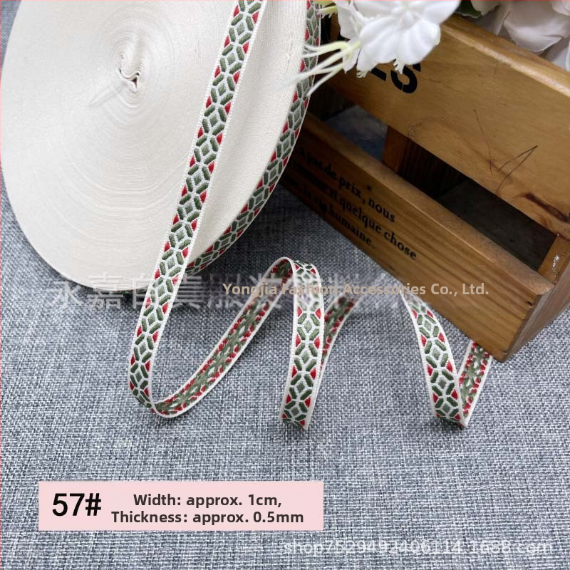 Izšūta žakarda lente DIY, etniskā stila dekoratīvā apdare Hanfu kostīmiem