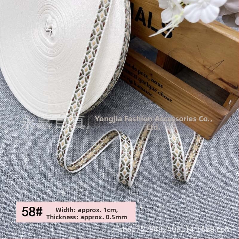 Izšūta žakarda lente DIY, etniskā stila dekoratīvā apdare Hanfu kostīmiem