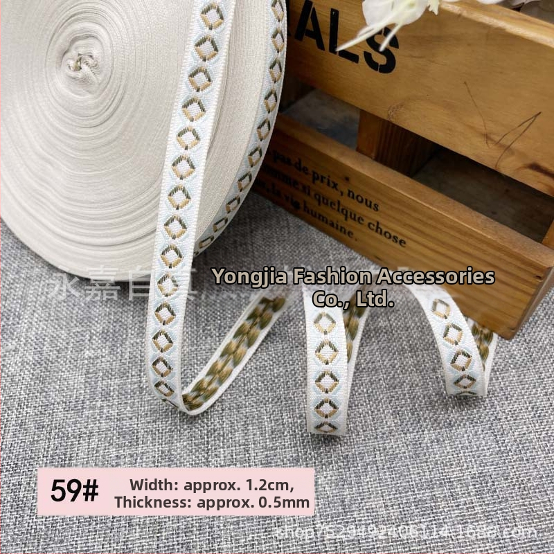 Izšūta žakarda lente DIY, etniskā stila dekoratīvā apdare Hanfu kostīmiem