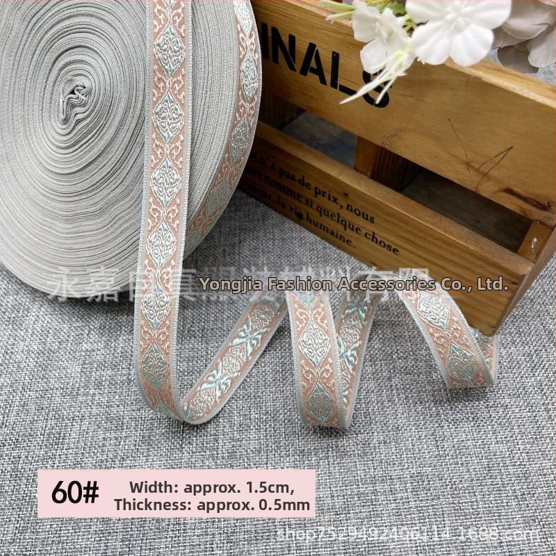 Izšūta žakarda lente DIY, etniskā stila dekoratīvā apdare Hanfu kostīmiem