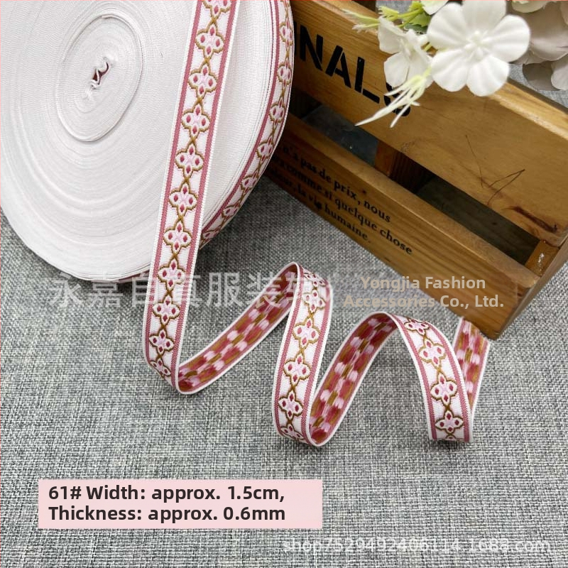 Izšūta žakarda lente DIY, etniskā stila dekoratīvā apdare Hanfu kostīmiem