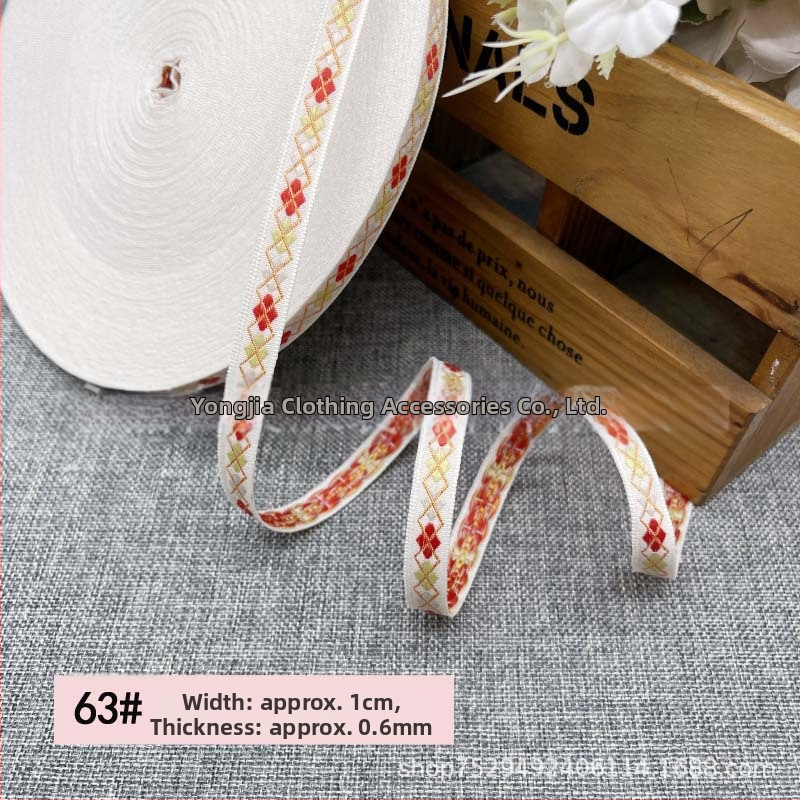 Izšūta žakarda lente DIY, etniskā stila dekoratīvā apdare Hanfu kostīmiem