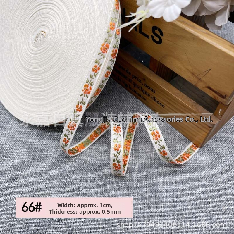 Izšūta žakarda lente DIY, etniskā stila dekoratīvā apdare Hanfu kostīmiem